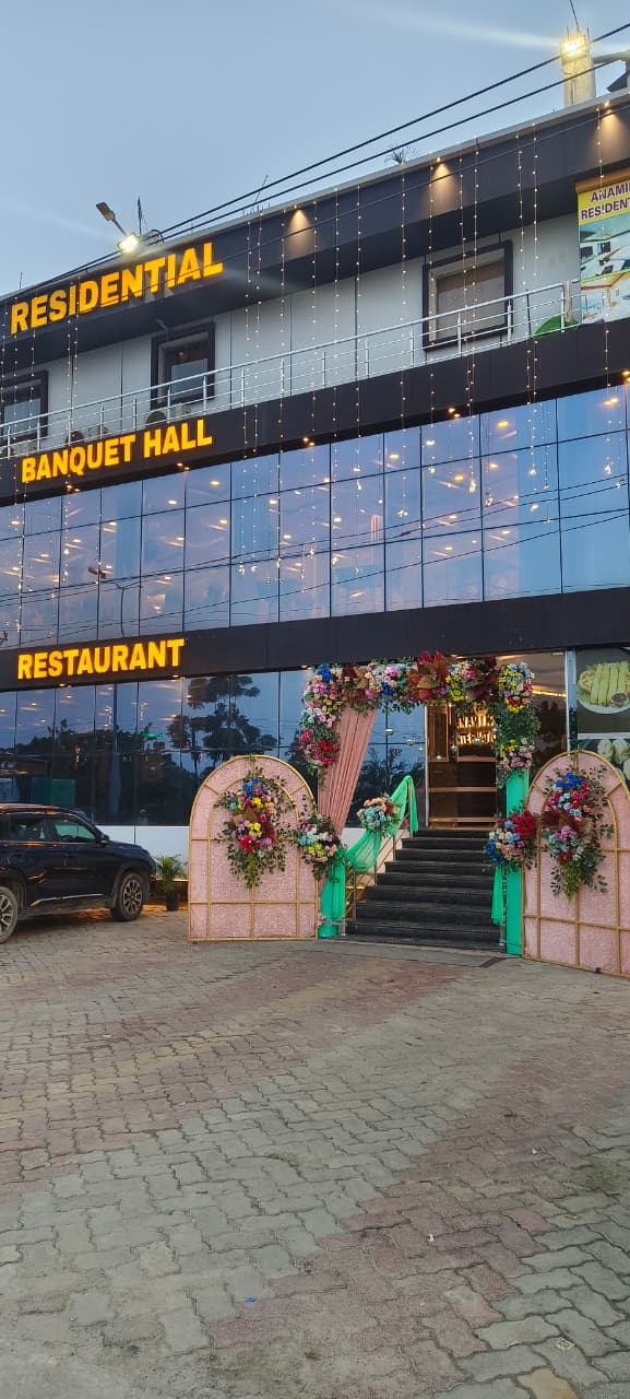 Anamika International Hotel property at dusk